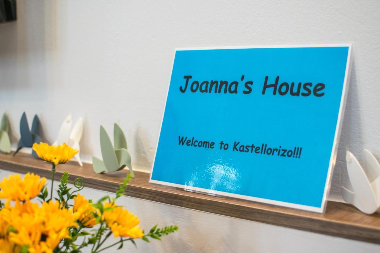 Joanna'S Home Meyísti Eksteriør billede